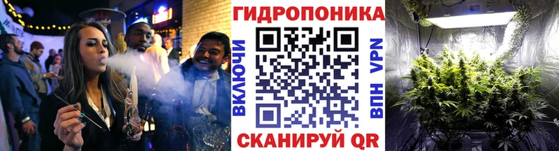 Наркошоп Элиста СОЛЬ kraken ONION Меф Канабис АМФ Псилоцибиновые грибы ГАШ Cocaine