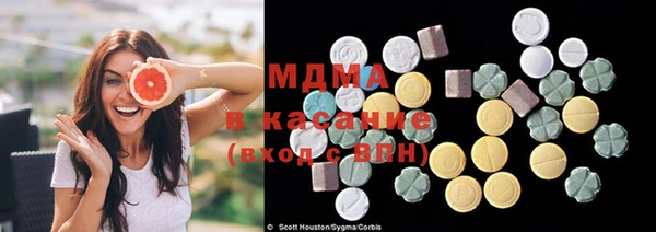 спиды Абинск