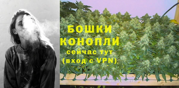 гашиш Абдулино