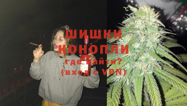 спиды Абинск