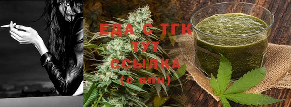 гашиш Абдулино