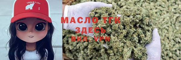 спиды Абинск