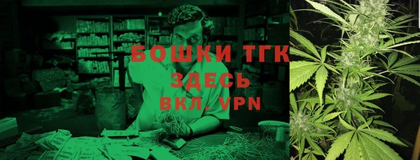 гашиш Абдулино