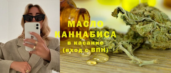 эйфоретик Абаза