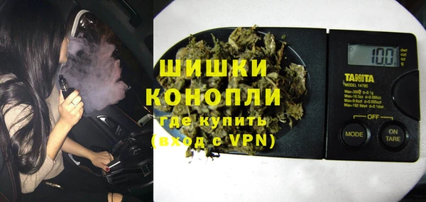гашиш Абдулино