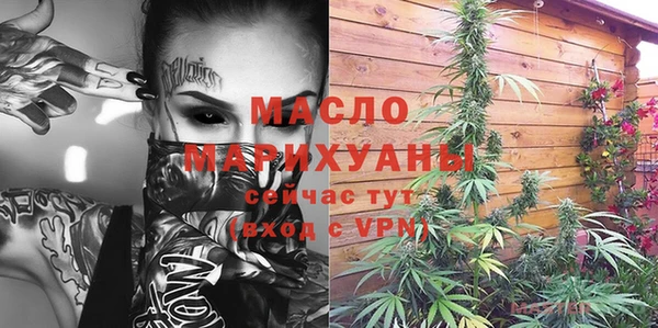 эйфоретик Абаза