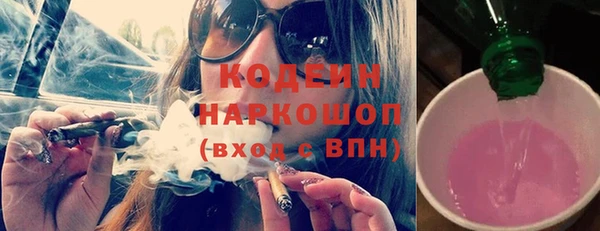 гашиш Абдулино