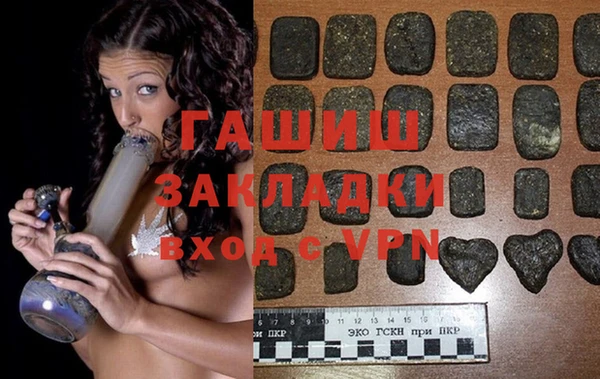 эйфоретик Абаза