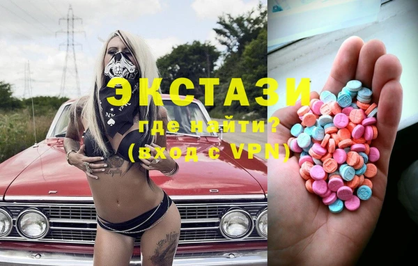 гашиш Абдулино