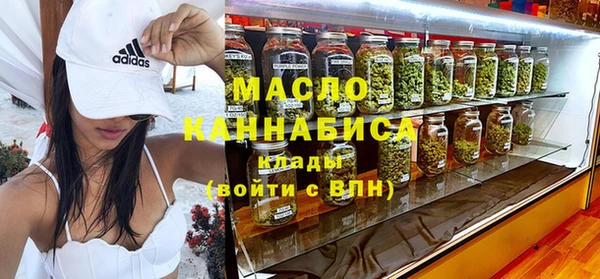 эйфоретик Абаза
