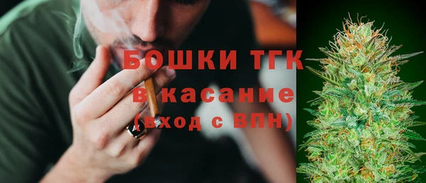 гашиш Абдулино