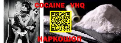 марки lsd Краснознаменск