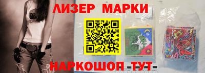 стаф Краснодар