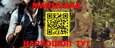 марки lsd Краснознаменск