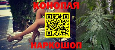 марки lsd Краснознаменск
