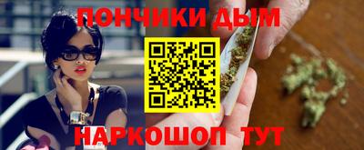 стаф Краснодар