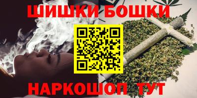 стаф Краснодар