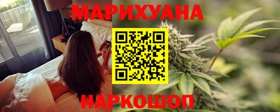 прущий лед Краснокаменск
