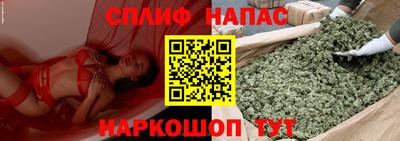 марки lsd Краснознаменск