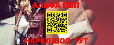 стаф Краснодар