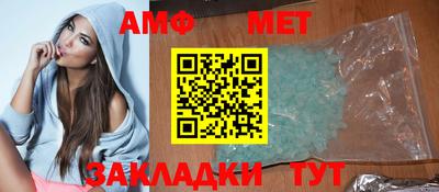 марки lsd Краснознаменск