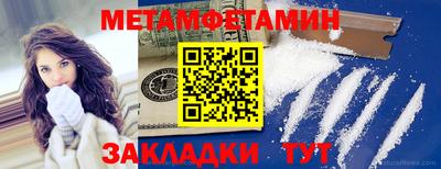 стаф Краснодар