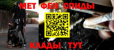 марки lsd Краснознаменск