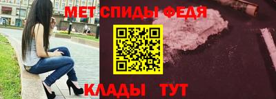 марки lsd Краснознаменск