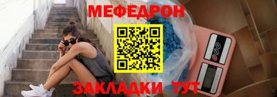 марки lsd Краснознаменск