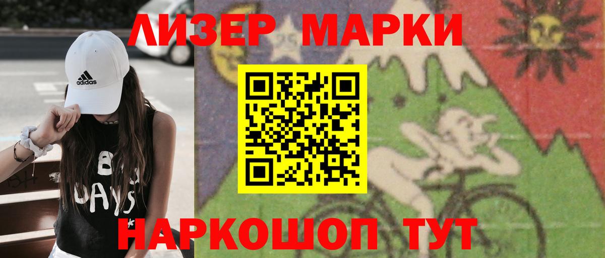 Элиста  Лсд 25 экстази  hydra ссылка  Вход с VPN  LSD-25 экстази ecstasy  ЛСД экстази кислота 