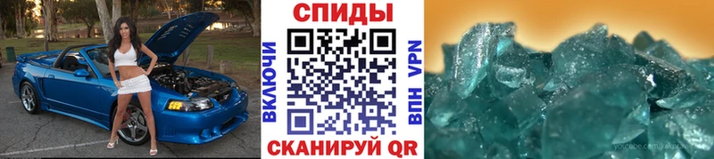 Первитин Декстрометамфетамин 99.9% Элиста