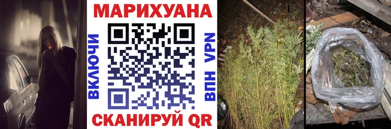 ОМГ ОМГ сайт  Элиста  Конопля гибрид 